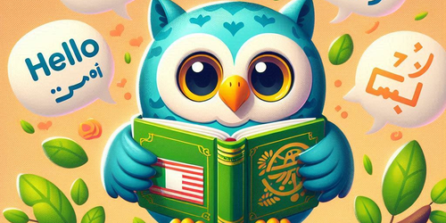 دوئولینگو (Duolingo): انقلابی در آموزش زبان به روشی سرگرم‌کننده و علمی 🦉🌍